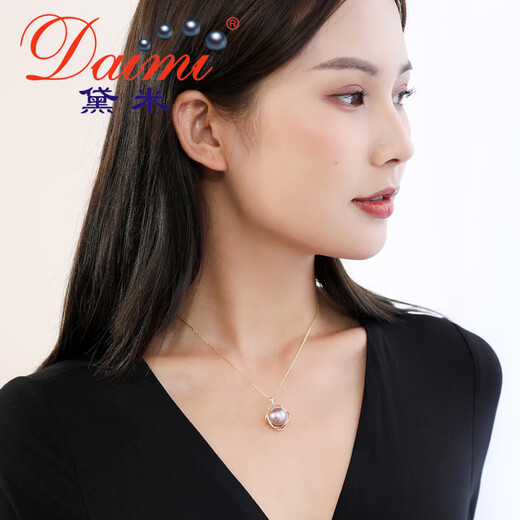 Daimi Purple Highlight Pearl Pendant S925 Silver Necklace Birthday Gift 11-12mm Perfect Round/S925 Silver Accessories (Gold)