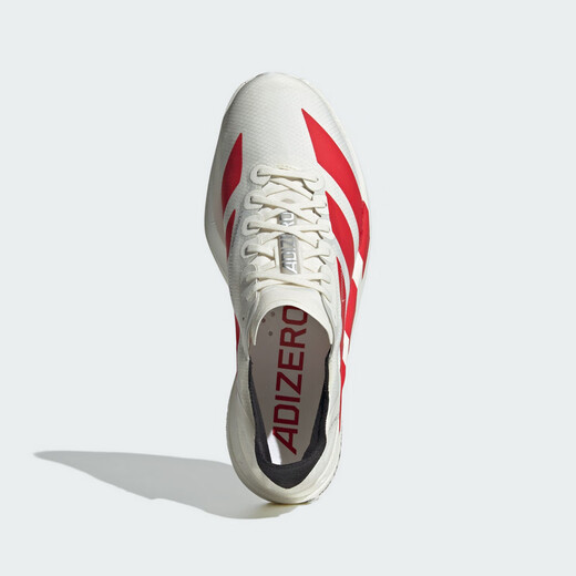 Adidas Men's Running Series ADIZERO ADIOS PRO 4 M Running Shoes JR6363 Han Jade White 44