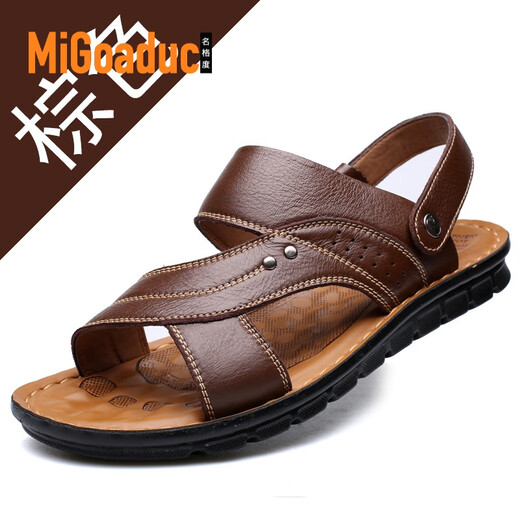 Famous MIGOADUC2025 summer new men's sandals men's beach shoes casual men's shoes fashionable slippers versatile outside shoes men 12129 brown 37