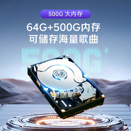 SANSUI Q60 video karaoke speaker three-year membership version home ktv audio set karaoke all-in-one machine outdoor singing audio mobile square dance high-power musical instrument speaker