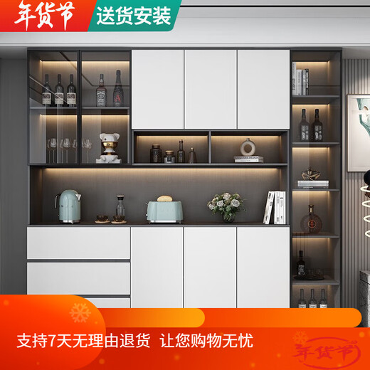 Muxituo sideboard light luxury modern minimalist living room storage cabinet cupboard kitchen storage cabinet wine cabinet household tea style 12240*40*220+sensor light