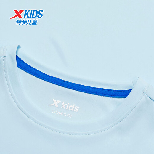 XTEP (XTEP) Ropa para niños para niños y niñas de moda cómoda y versátil de manga corta Sky Blue 120