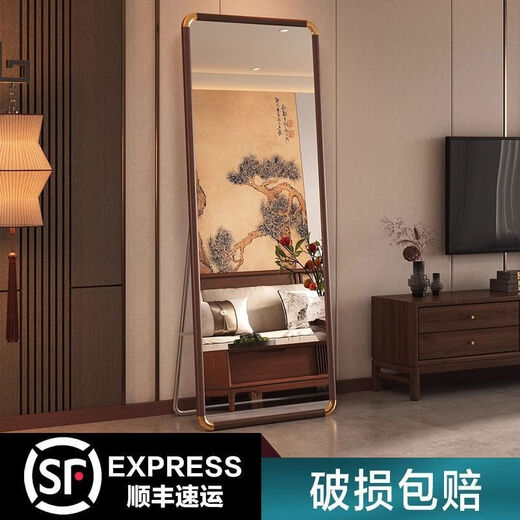映巢全身大镜子房间复古穿衣镜新中式化妆镜立式客厅卧室落地镜长方形 【超白加厚/古典国风】胡桃木纹 60/165【破损包赔】 送配件