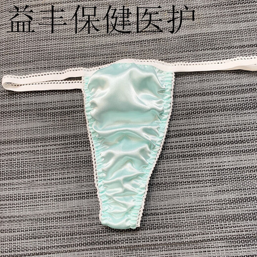 Men's Pure Cotton Thin Strap Sexy Single T-Pants Comfortable Seamless T-Pants Men's Underwear Sexy Gay Red