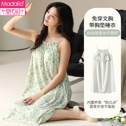 
Modal nightgown for women 2025 new summer sweet suspender thin style with chest pad anti-convex dot mid-length pajama dress JM-6624 M