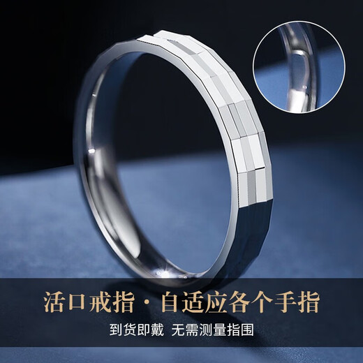 MZMZ platinum ring for men PT950 platinum temperament fashion single ring ring Valentine's Day gift for girlfriend local warehouse/next day delivery - light luxury sparkling live ring