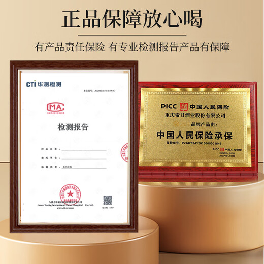 Diyue xo brandy weintraubengeist häuslicher trauben destilliert weinverstärkter wein box selbst trinkgeschenk qingyunzhi-375ml 42 Grad * 4 Flaschen