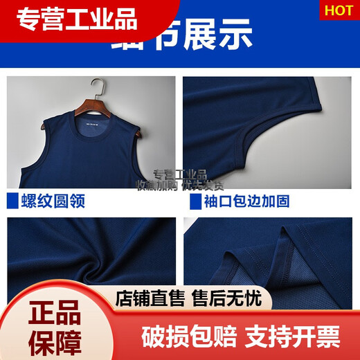 Jihua Fitness físico deportes al aire libre de secado rápido Summer transpirable Nuevo estilo sin mangas chaleco de chaleco de chaleco camisa de la base de la base del fitness físico Flame azul 165-17084-88