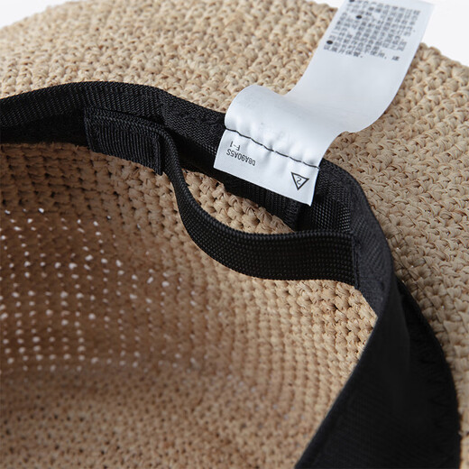 Muji (Muji) Raffia Blattfaser Fein gestricktes Top -Hut -Strohhut gewebter Hut 25 Sommer DBA90A5S Originalfarbe