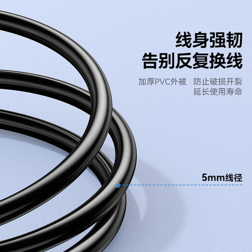 山泽打印机数据连接线3米 USB2.0AM/BM方口接头高速打印线支持惠普hp佳能爱普生打印机上行线b线SD-30C