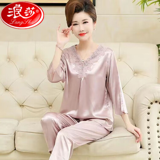 Langsha Mutter Pyjamas für Frauen im Sommer-Eis Silk 700-Viertel-Hülle Langarm Seiden-Klimaanlagen Hauskleidung für mittlere Alter und ältere Menschen 683 Champagner 700-Quartal-Hülle ohne Lacy 2xl empfohlen 130-145 Jin [Jin Equals Equals 0,5 kg]