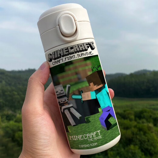 Howwande Mc Game Peripheral Water Cup Minecraft Thermos Cup Kuli Fear Bounce Cover Daily Sports Portable Grande Capacité Coupe BW1283 World 300ML Pop-Up Cup