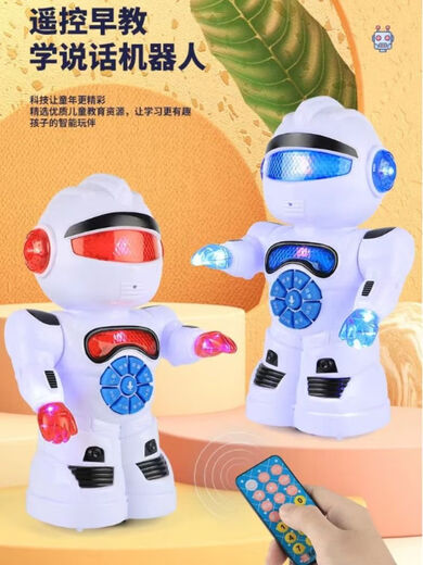 
Shaofan Children's Early Education Robot Toys 0-3 years old and above electric remote control baby smart story machine learns to speak children can learn to speak war police red remote control 7239