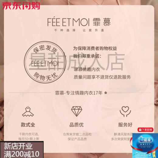 霏慕官网绑带两穿睡衣性感情趣内衣诱惑长裙老公重口味女6624旗舰店1 气质灰【连衣裙+T裤】+6538灰毛衣上衣 均码 【建议体重80-120斤】