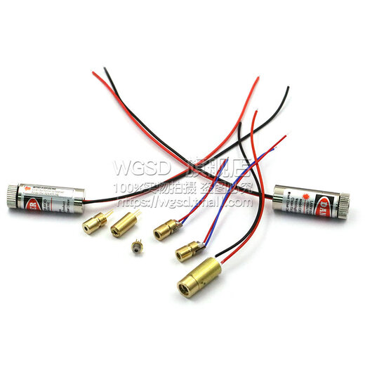 Dafuri 3V5V laser head laser diode 650nm red dot-shaped copper semiconductor laser tube high power laser head 9 * 21mm cross-shaped 3V (1 piece)