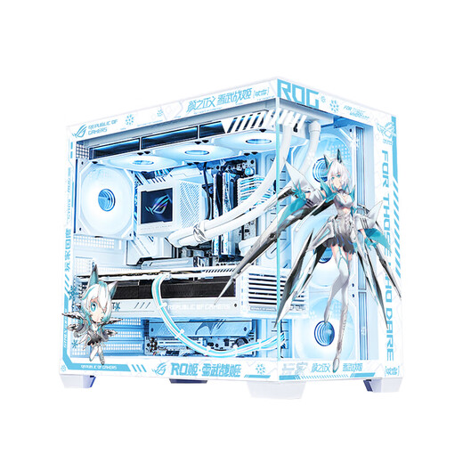 ASUS 24-issue interest-free RTX5080/5070Ti/5070 graphics card i9 14900KF/285K desktop complete machine DIY game console ROG Fukiyuki mod assembly computer i5 14600KF + ASUS Tianxuan 5060Ti with two