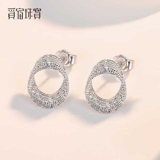 Misu pt950 platinum Möbius ring earrings multi-layer coil platinum earrings as birthday gift for girlfriend earrings weighing 2.5-2.7 grams