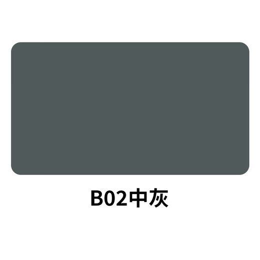 Flowers all the way, medium ash 25KG, two-component water-based epoxy resin floor paint, indoor and outdoor cement floor paint, wear-resistant and bright factory workshop floor paint