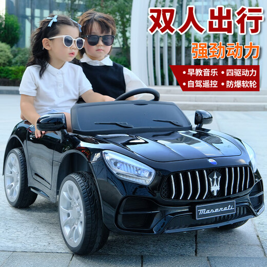 慧奥童儿童电动车四轮汽车可坐双人摇摆遥控充电车自驾车婴幼儿小孩童车 白四驱+遥控+皮座7+A大电