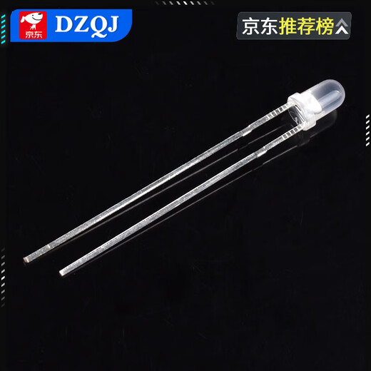 Red and green two-color LED lamp beads 3mm 5MM foggy red and blue, common cathode/common anode, 3 pins, electrodeless light-emitting diode, 3mm transparent red and green two-color, common anode 3 pins (50 pieces)