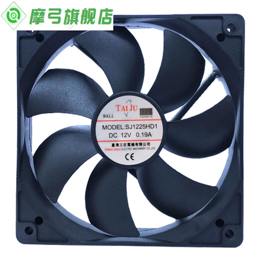 XMSJ12V24V cooling fan Inverter cabinet welding machine amplifier DC axial fan 12038 12v