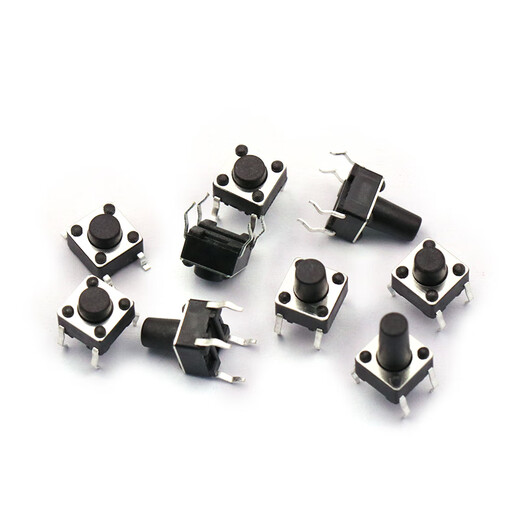 Dafurui 6*6*5MM key button micro touch switch small copper feet four feet 4 feet vertical in-line patch induction cooker copper feet high temperature resistant 6*6*5MM key button micro motion patch (50 pieces)