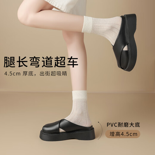 ZHR拖鞋女家用包头一脚蹬女鞋夏季外穿简约凉拖鞋女 AB96 米色  37 