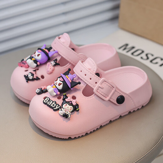 HUALIN FASHION Children's EVA slippers anti-slip cartoon hole shoes for indoor and outdoor babies wearing white 24 -25