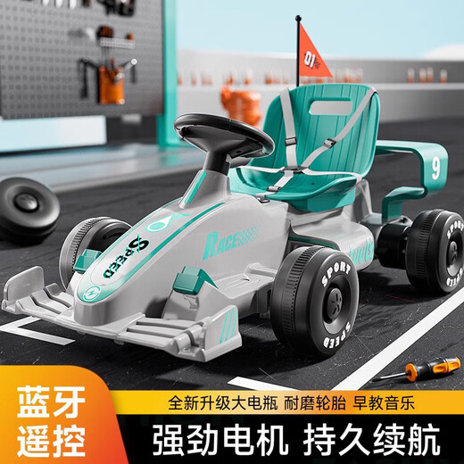 京严选儿童卡丁车电动可漂移F1玩具汽车可坐小孩大人亲子车遥控四轮童车 【黄橙色】建议3岁以上 双驱+可漂移+遥控+360度漂移