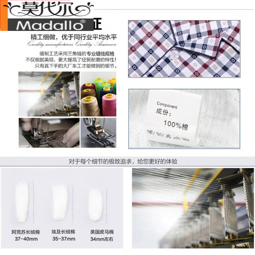 莫代尔春秋款爸爸睡衣睡裤男纯棉薄夏季长袖外穿中年老人家居服两件套装 DY2687(长袖) XL (125-145斤)
