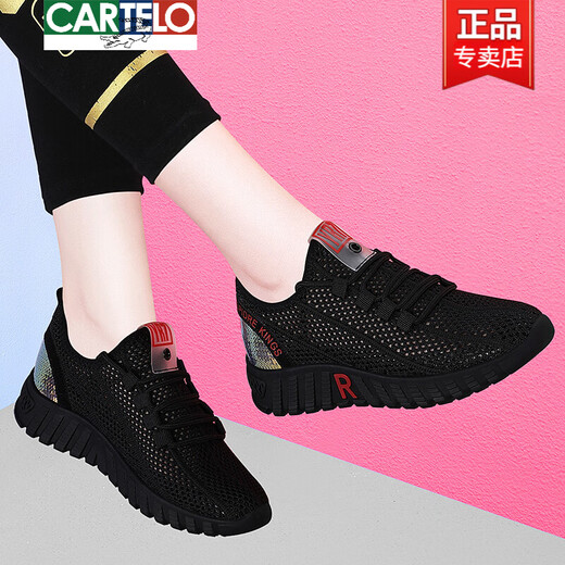 CARTELO mesh breathable white shoes summer thin 2025 mesh women's shoes white versatile casual sports mesh shoes JST 6193 black red summer 41