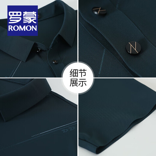 罗蒙（ROMON）爸爸夏装冰丝短袖t恤男士中老年运动套装父亲节夏季弹力速干衣服 【9207款】卡其/短袖+长裤 2XL