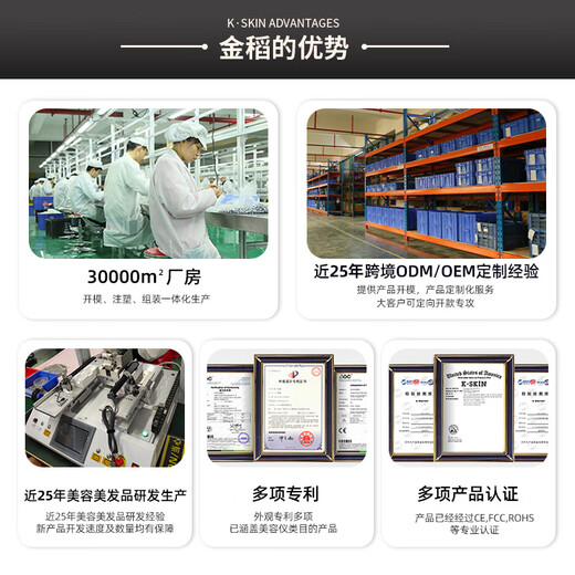 金稻迷你夹板卷发棒直卷两用学生自动夹板外贸直发器跨境KD3886A 中规-灰色英文包装【国内专用】