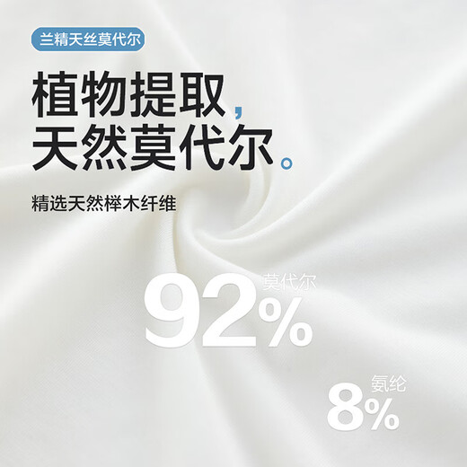 2025 new girls nightgown summer children's modal cartoon pajamas A-class baby casual one-piece home clothes Lanjing modal-milk tea girl 140