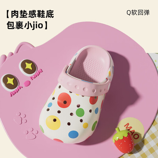 
Babycrayon new printed small pea children's bag-toe slippers for boys and girls summer anti-slip rainbow bean hole shoes sandals yellow bean 17 cm inner length [170] foot length about 16-16.5 wear