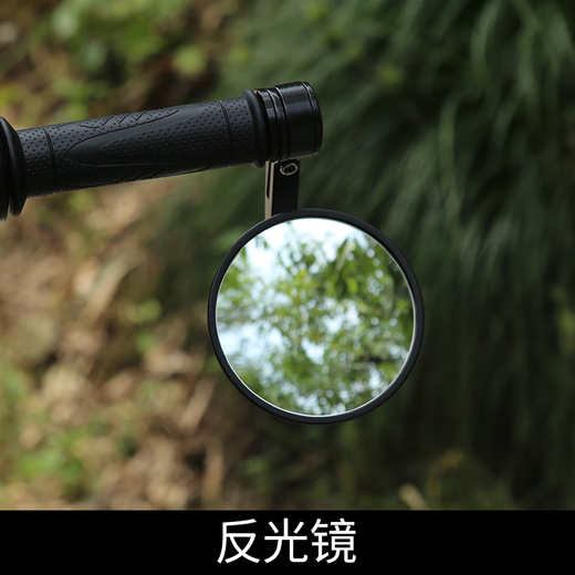 Zailu is suitable for flash 500 modified reflector bumper, one-word guard bar, fender, gear lever modification accessories, one-word bar rubber head