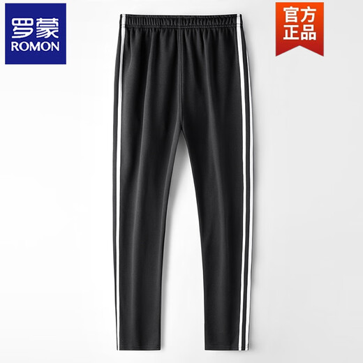 ROMON spring striped sports pants men's cotton versatile loose straight casual pants wide leg pants men's trousers dark blue summer thin three-bar straight XL size 135-165 Jin Jin equals 0.5 kg wear