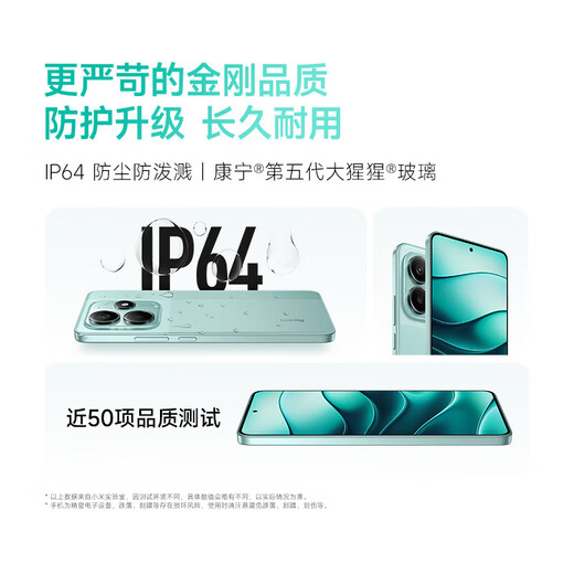 Xiaomi REDMI Redmi Note14 State Subsidy New 5G Redmi Phone Phantom Blue 8GB+128GB