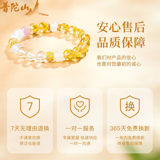 GLTEN Putuo Mountain Cyclone Bracelet Silver Bracelet Women's Birthday Gift Girls Bracelet Giving Girls' Jewelry [Lucky Cyclone] Bracelet + Certificate