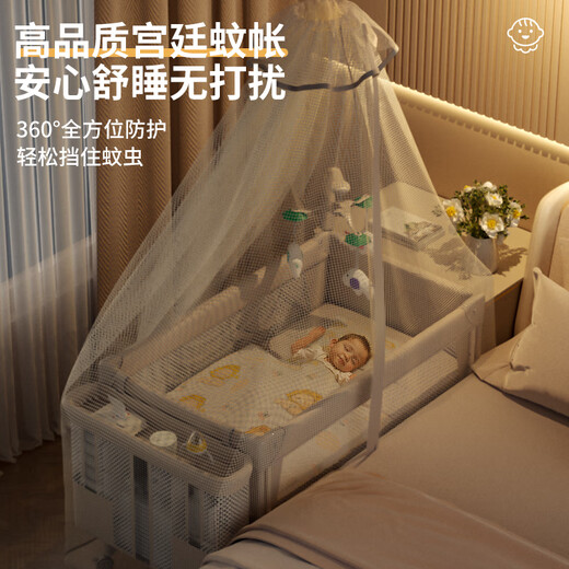 ULOP crib removable splicing crib multifunctional portable foldable baby bed with changing table mosquito net Yunmeng one-click folding baby rocking bed - light khaki baby supplies baby sleeping artifact
