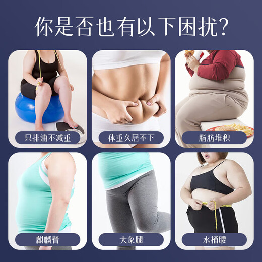 ISDG 夜间酵素片120粒 3件装 含左旋肉碱日本酵素 果蔬植物孝酵素梅