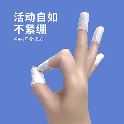 Kobe pharmaceutique japon