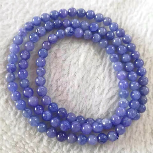 Feiyu Natural Tanzanite Bracelet Raw Stone Bare Stone Women's Tanzanite Sapphire Bracelet Pendant N Pendant Necklace Blue Crystal Loose Beads with 4.5mm Three Circles