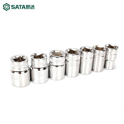 
SATA SATA Tools Big Flying Radder Wrench 12 Corner Socket Head 12 Interface Socket Hose Wrench Head 13601 13614/23mm