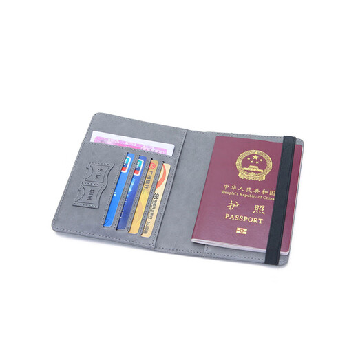 He Jiagong Anti-Diebstahl-Tasche, Reisepasshülle, RFID-Passtasche, multifunktionale Tasche, Übersee-Reisepasshülle, individuelles Logo, dunkelgrau