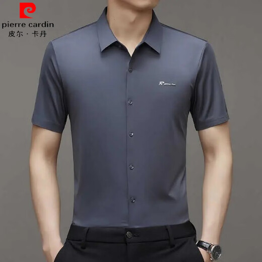 皮尔卡丹（pierre cardin）新款男士桑蚕丝短袖衬衫男保罗中年免烫休闲商务宽松真丝衬衣薄款 藏青KYA短袖9719 L 175/适合135-155斤