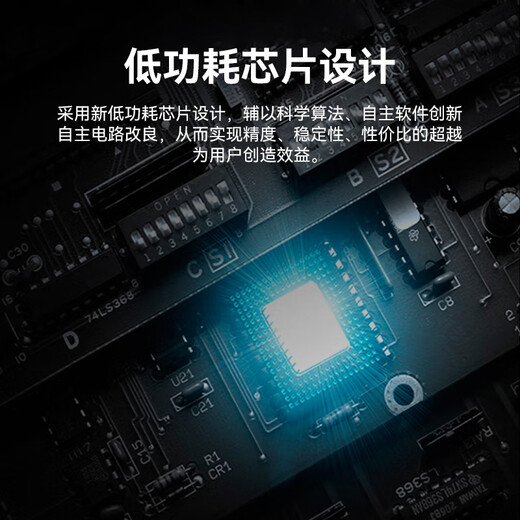 XMSJ手持式风速仪DT-3880叶轮式DT-82热敏管道测量传感器计 DT-73A智能温度和风速二合一仪(