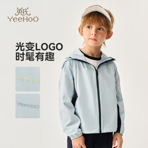 YEEHOO children's jacket boys' sun protection clothing autumn fashion casual sports wind-drying top autumn clothing new small and medium-sized children's clothing dynamic lightweight unlimited-blue 130