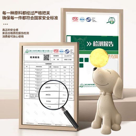 Chuxiang beagle floor-standing ornaments moon lamp piggy bank audio living room TV cabinet home accessories housewarming gifts leather-textured beagle floor-standing ornaments + white exhibition stand