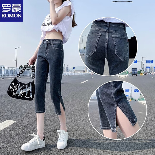 Romon (Romon) Ice Seide Baumwolle und Leinengeschnittene Hosen für Frauen Sommer-Denim-Saison 2025 Neue hohe Taille, um ein kleines und fettes Mädchen mit Big Slit 6189 Blue XL zu machen, empfohlen 115-130jin [Jin gleich 0,5 kg]